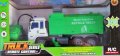 Детски камион за смет с дистанционно управление,звук и светлина, снимка 1 - Коли, камиони, мотори, писти - 38941682