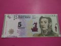 Банкнота Аржентина-16428