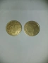 Монети 50 цента 1 euro 2 euro, снимка 10