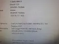 HP TouchSmart 520 All-In-One Touchscreen PC/Display 23-inch LCD, снимка 18