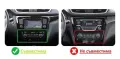 Nissan Qashqai J11-X Trail[2013-2017] 9.7 Мултимедия Навигация Android, снимка 2
