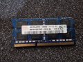 4GB DDR3 1600Mhz Hynix 16 Chips рам памет за лаптоп 02, снимка 1 - RAM памет - 39615542