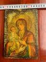 ИКОНА СТАРИННА РИСУВАНА ДЪРВО, снимка 2