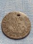 Сребърна монета 3 кройцера 1698г. Леополд първи Прага Свещена Римска Империя 13796, снимка 1