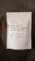 FRANK BODY Original Coffee Scrub / Скраб за тяло с кафе 100g, снимка 1