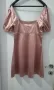 Рокля пепел от рози, снимка 4
