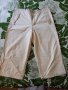 Панталон 7/8, снимка 1