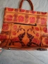 Чанта от естествена кожа-Мароко, снимка 4