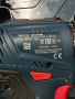 Винтоверт Bosch Professional GSR 12V-30 Heavy Duty, безчетков + 2 батерии и куфар, снимка 2