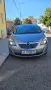 Opel Meriva Cosmo Navi, снимка 1