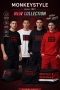  Нови тениски дамски и мъжки Nike Adidas Guess Boss Diesel Tommy, снимка 14