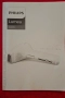 Фотоепилатор Philips SC2009 Lumea Prestige , снимка 7