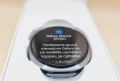 Samsung Galaxy Watch 8 НОВ!!!, снимка 2
