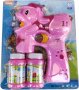Воден пистолет за сапунени мехури с форма и оцветяване на розово кученце Пес Патрул Paw Patrol, снимка 1 - Надуваеми играчки - 29298536
