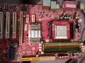 Продавам дънно AM2. Msi. Със процесор и рам , снимка 1 - Дънни платки - 31747864