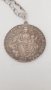 Рядка и стара сребърна монета с верижка Hungary 1/2 Thaler 1787  