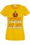 Дамска тениска Stop Staring At My Pumpkin 1,Halloween,Хелоуин,Празник,Забавление,Изненада,Обичаи,, снимка 9