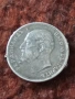 Сребърна монета 50 стотинки 1913 година 51930, снимка 4