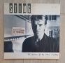Sting ‎– The Dream Of The Blue Turtles Издание 🇩🇪 GERMANY 1985г Плочата е с INSERT и оригинален пл, снимка 1