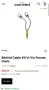 Нов Edelrid Cable Kit 6.0 Via Ferrata Set, снимка 4