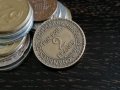 Монета - Франция - 2 франка | 1923г.