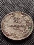 Две монети 20 стотинки 1906г. - 20 стотинки 1912г. Царство България стари редки за КОЛЕКЦИЯ 38100, снимка 10