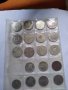 Колекция стари български монети , снимка 5