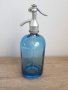Стар сифон за газирана вода ЦКС София, снимка 1 - Антикварни и старинни предмети - 34879148