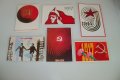 Соц картички България пропаганда комунизъм
