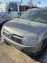Дачия Дъстър 1.5DCI на части , снимка 9