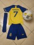 Син Ал насър CR7 Ronaldo Екип + Топка + Чорапи + Шапка Кори Ал насър 2023г Ново , снимка 2