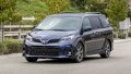 ЧЕЛНО  ново  стъкло за TOYOTA  SIENNA  MPV 2011-, снимка 2