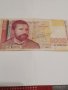 5000 лева 1997г., снимка 2