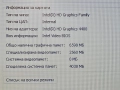 Acer aspire i5/8Ram/SSD , снимка 5
