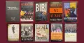 Близкият Изток - история, конфликти, процеси / 52 книги /, снимка 6