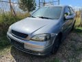 Opel astra 1.6 2004г на части , снимка 13