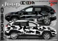 Ford Puma SK-SJV3-F-PU Кaмуфлаж Офроуд Джип Пикап Лодка Camouflage Off-Road стикери, снимка 11