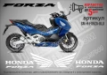 Forza Honda стикери надписи SM-H-FORZA-BL, снимка 2