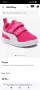 Нови маратонки PUMA, снимка 9