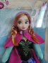 Оригинална кукла Анна - Замръзналото кралство (Първо издание на куклата) - Дисни Стор Disney Store, снимка 1 - Кукли - 36585435