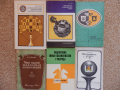 Шахматни книги (руски), снимка 1 - Специализирана литература - 22739045