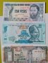 ЕВТИНИ НЕЦИРКУЛИРАЛИ БАНКНОТИ , снимка 3