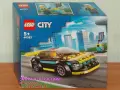 Продава лего LEGO CITY 60360 60361 60363 60364 60366 60367 60368 60369 60370 60372 60373 60377 60383, снимка 13