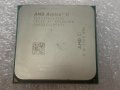 Процесор AMD Athlon II X3 425 - ADX425WFK32GI Socket AM2+ / AM3, снимка 1