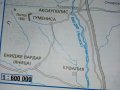 Карта "Рибите в България - къде,кога и как да ловим риба" - 2005 г., снимка 7