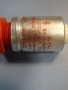 кондензатор Siemens B41111-A9227-T electrolytic capacitors 100V 220MF, снимка 4