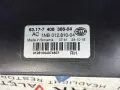 Фар фарове за мъгла халоген десен BMW X5 G05 X6 G6 X7 G7 БМВ Х5 Г05 Х6 Г06 Х7 Г07 LED, снимка 3