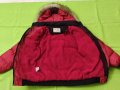 Зимно яке за момче , снимка 7