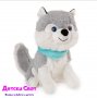 Куче хъски със син шал, снимка 1 - Плюшени играчки - 36789228