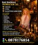 Маг и прочица Ева , снимка 1